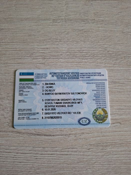 HOWO rangi oq yili 2013 xolati yaxshi ishga tayor balonlari yangi.