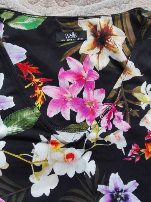 Дамски Готини Блузки