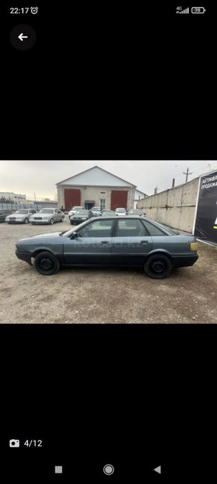 Audi 80 b3 продам срочно