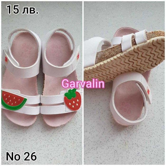 Обувки за момиче