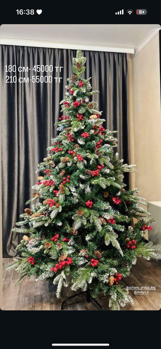Продаем новогодние елки