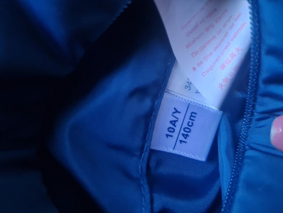 Детско яке Okaidi 10г 140см с две лица