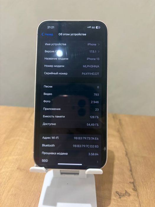iPhone 13 128GB Pink