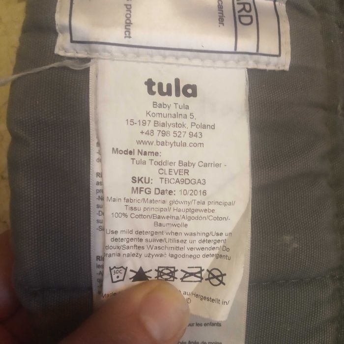 Продавам Раничка Tula todler(тодлер) за носене на деца между 11-27кг.