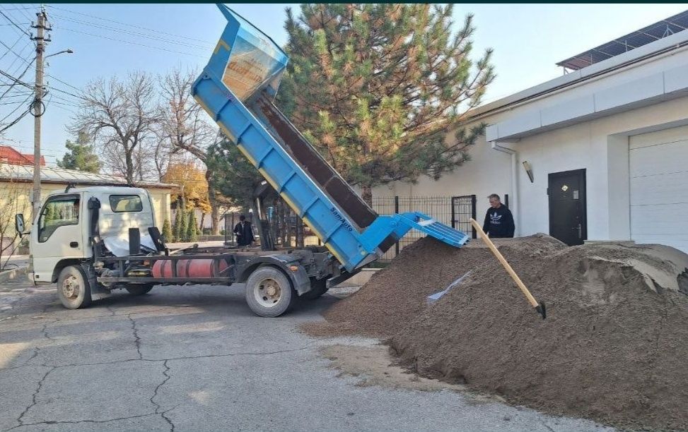 Klines, sheben, kampit,pishkan g'ish,shlakablok, poyma,turpoq,bluga,