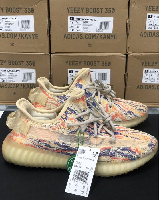 Yeezy 350 Mx Oat Yeezy 350 V2 Boost Mx Oat - 40 - 41 - 42 -