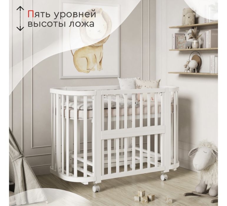 Продам кроватку tomix Nuvella