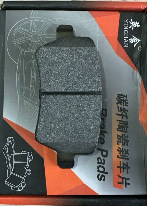 Kalodkalar xitoy avtomobilariga orginal