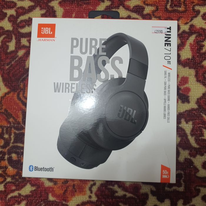 Идеальные Jbl 710bt наушники