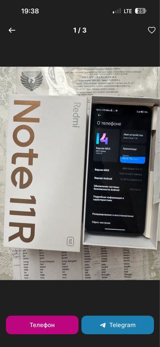 Redmi note 11R 6/128 Black