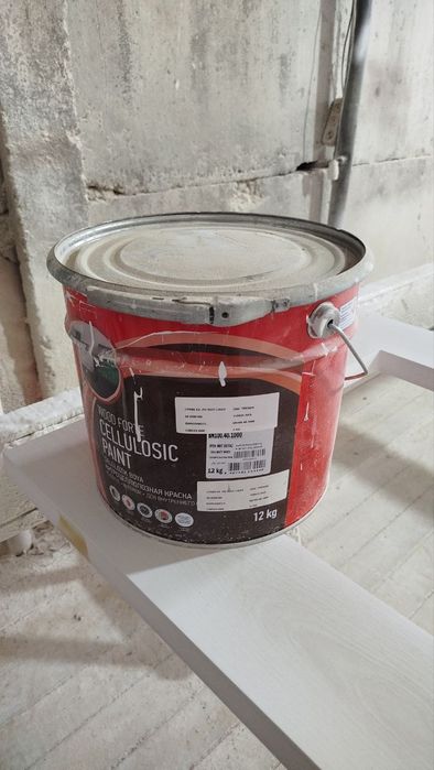 Chelak sotamiz 15000