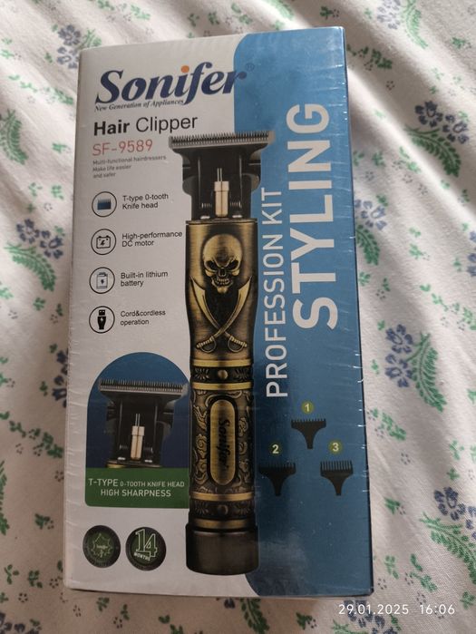 Триммер акамуляторный. И другое.