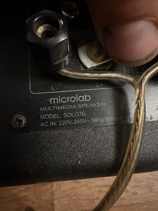 Колонки Microlab Solo 3C и Microlab Solo 7C