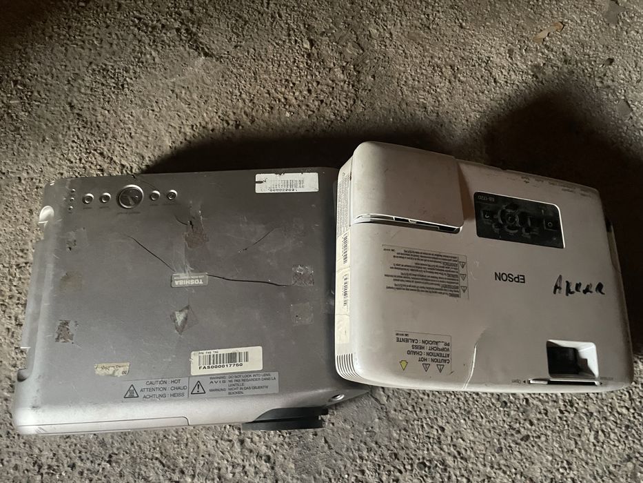 Прожектора обмен