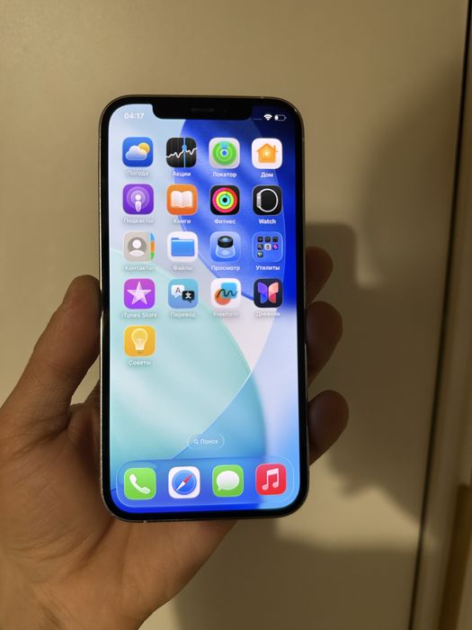 Айфон 12 про IPhone 12 pro