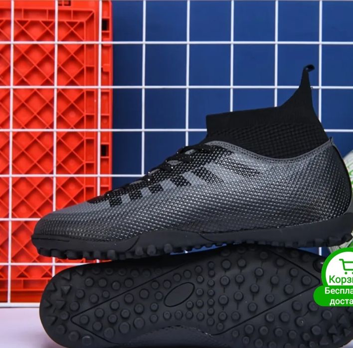 Футбольные миники,новые,качество хорошее