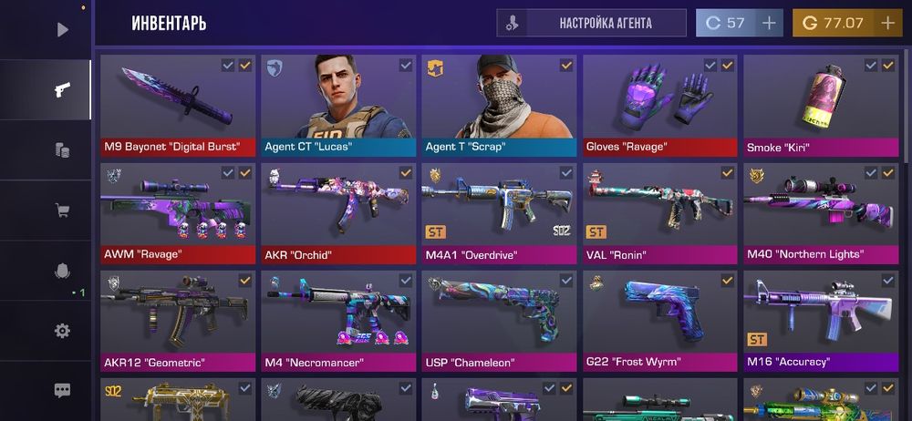 Продам акунт за 25к