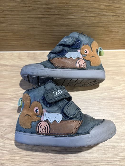 Biomecanics Adidas Dd step обувки ботуши размер 23