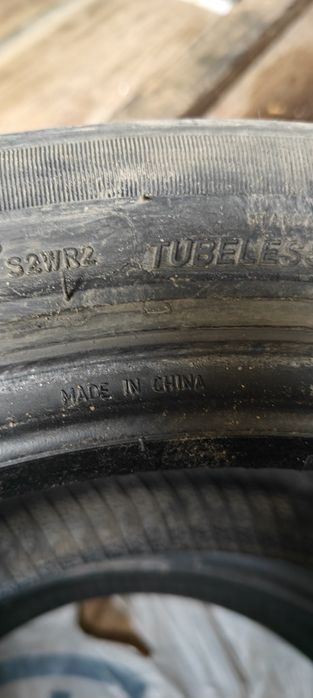 Комплект 4 одинаковые шины