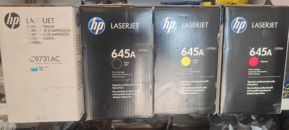 Cartuse imprimanta laser originale HP Canon