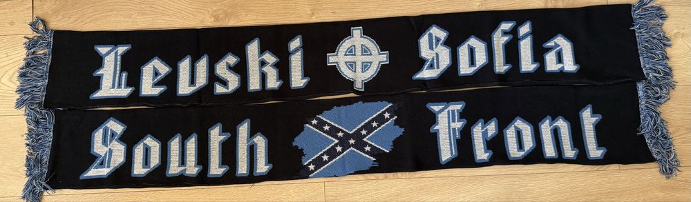 Шалове на Левски