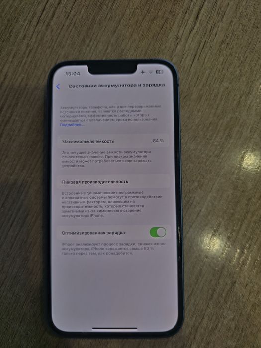 Apple Iphone 13 256gb