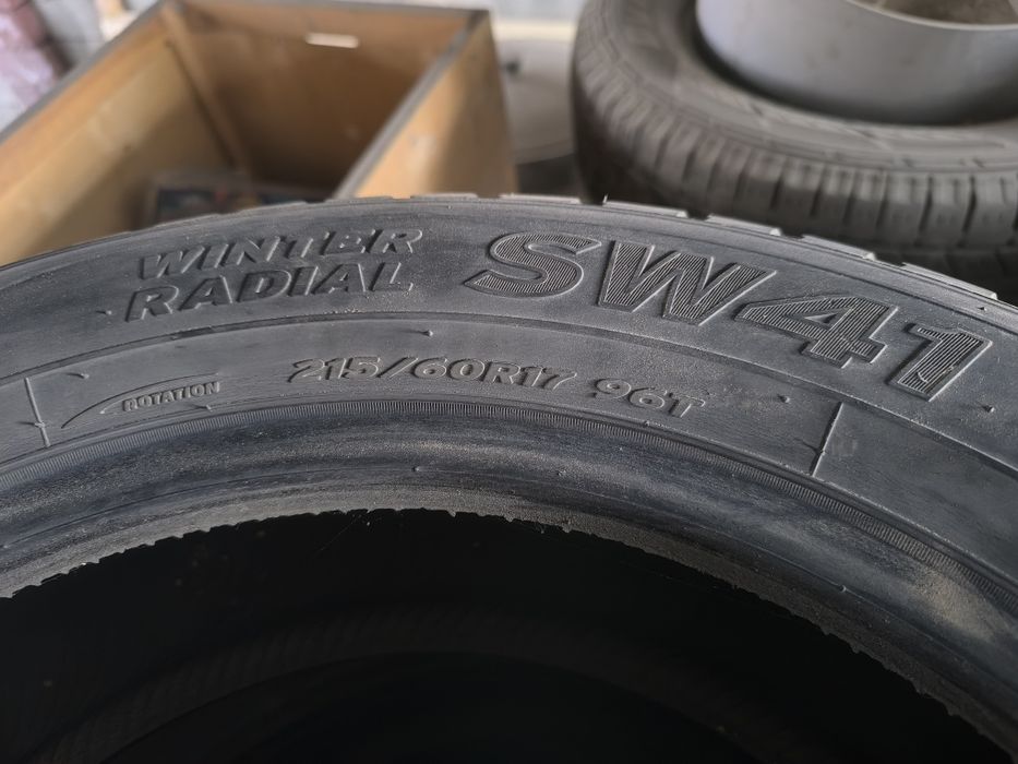 Комплект зимних шин