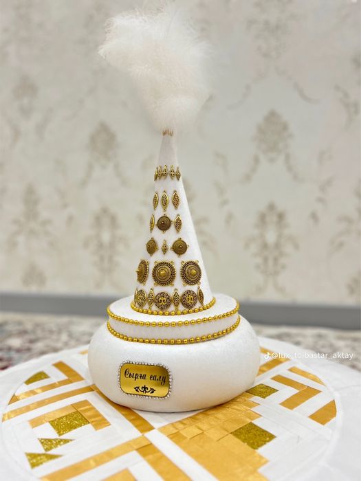 Тойбастар қоржын корзина