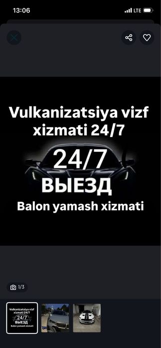 Vulkanizatsiya vizf xizmati 24/7