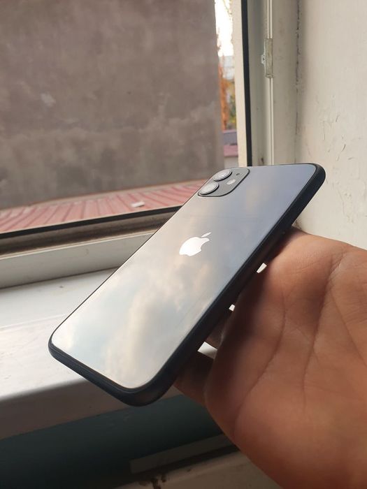 Iiphone 11 ideal