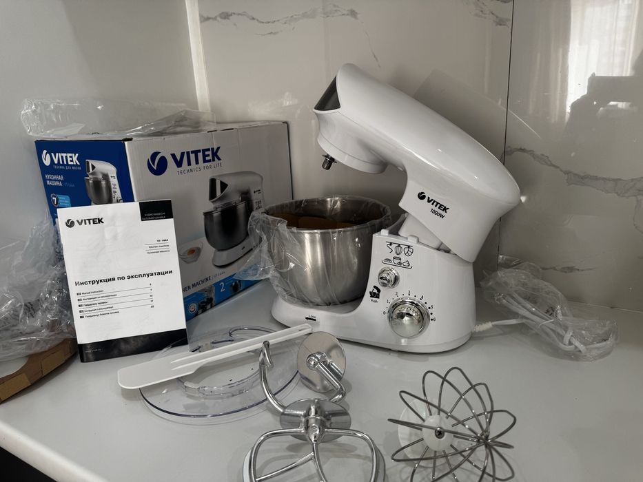 Миксер Vitek VT-1444 белый