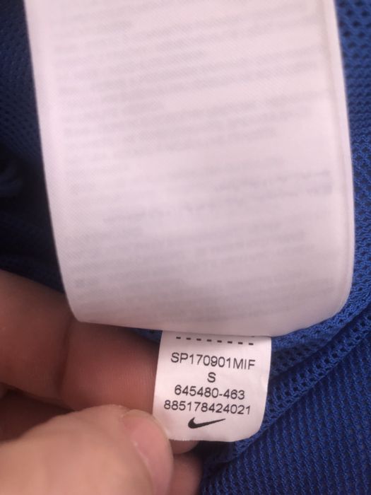 Nike Мъжко Яке Ветровка Размер S