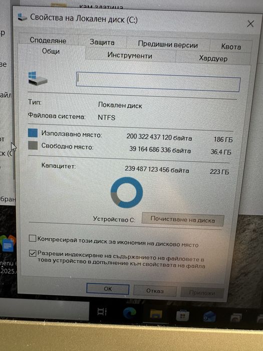 Лаптоп Lenovo IdeaPad 700-15ISK 80RU