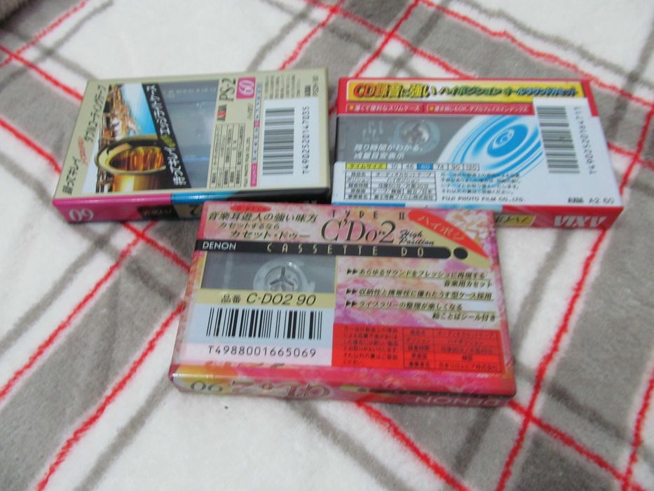 casete audio sigilate , crom , modele mai rare