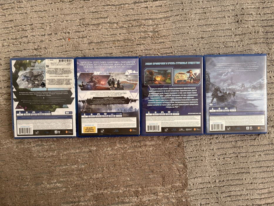 Продаю диски для PS4