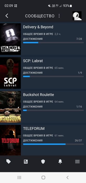 Продам аккаунт в Steam