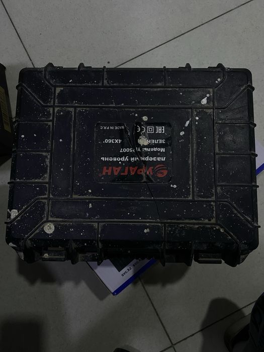 Лазерный уревень Ураган (с.Аса) лот 714810