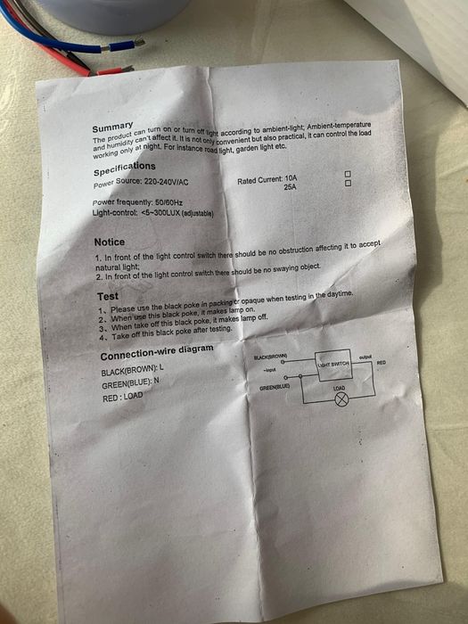 Датчик света, Частота сети: 50/60 Гц