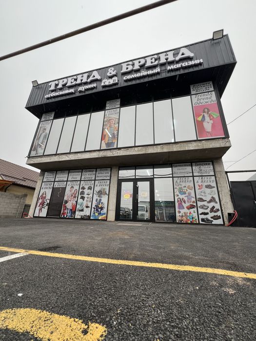 Сдам Бутик для парихмакеская