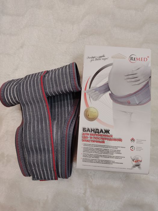 Бандаж до и после беременности