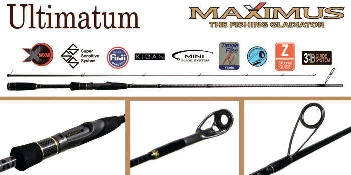 Спининг Maximus Ultimatum