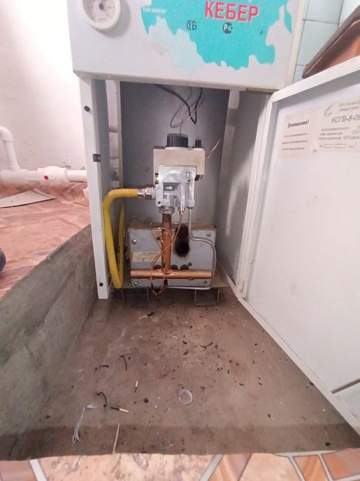 Газовик в Актобе. Ремонт котлов. Напольный котёл. Агв Аогв.водонагрева