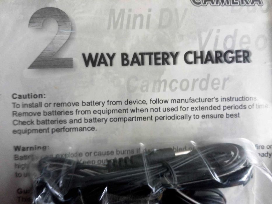 Зарядно за батерии за автомобил