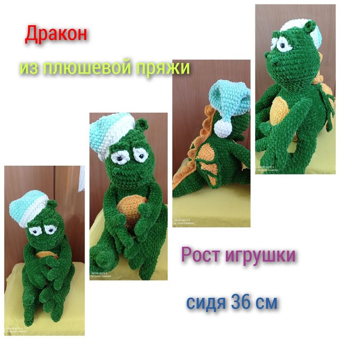 Распродажа.Игрушки ручной работы.Цена за любую на фото