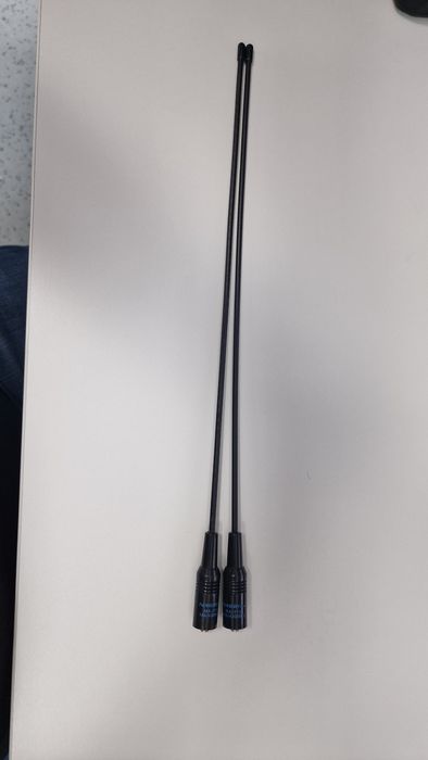 Antene Nagoya NA-771