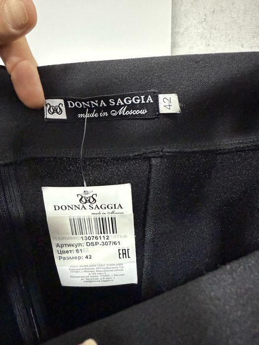 Красивое  вечернее платье