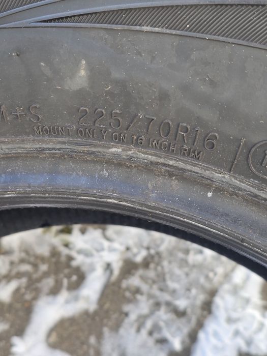 225 70 16  Cooper