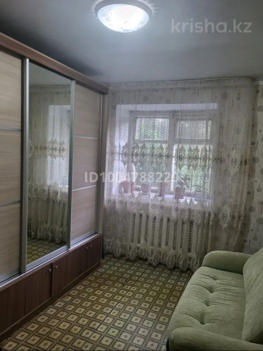 Продам квартиру в хорошем районе.
