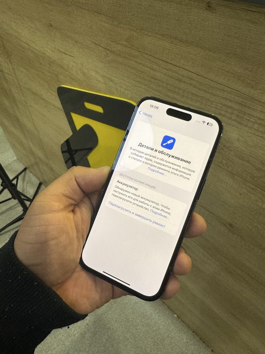 iPhone 14 Pro 128gb 100% | СМАРТФОН