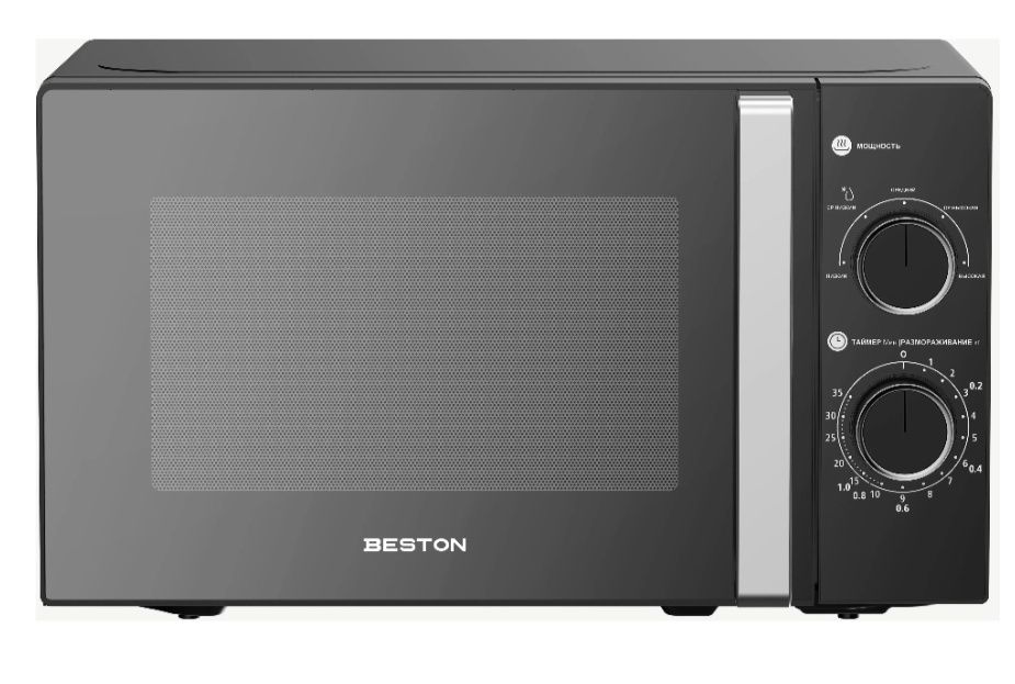 микроволновая печь оптом mikravalnovka optom